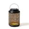Glitzhome® 8.5" Flower Cutout Solar Powered Hanging Lantern